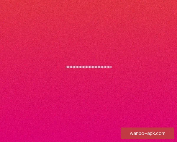 全面解析万博体育登录入口使用指南与平台功能优势安全体验提升攻略