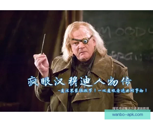 穆迪接受医疗处理双方球员眼含泪水全场沉寂气氛令人动容