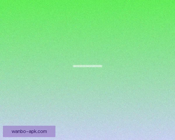卢卡库职业生涯回顾与精彩进球瞬间战术观察